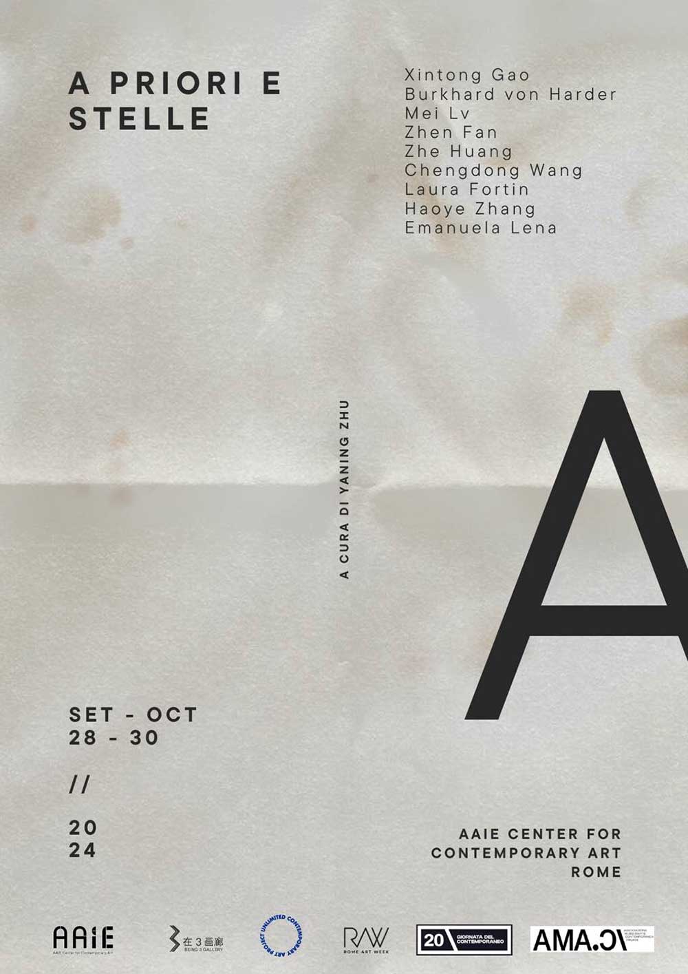 'DREAM AT FILM SCHOOL' stills from film 'FLIGHT ATTEMPTS' by Burkhard Philipp von Harder | 20th Annual Spider Awards / LA