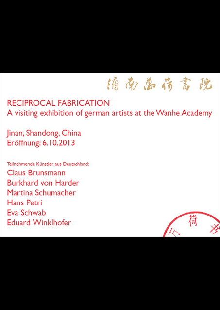 Burkhard Philipp von Harder | RECIPROCAL FABRICATION | QUAD FILM FESTIVAL | Jinan, Shadong, China 2013